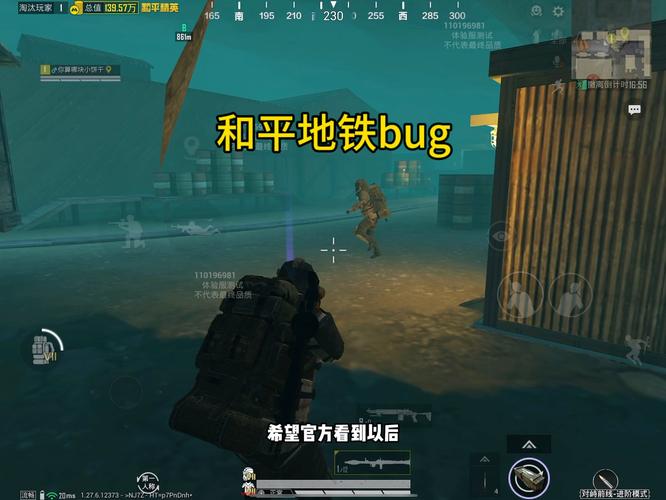 和平精英辅助【火海直装V1.0】超变态功能 人物变大加速跳远 载具加速 人物枪械美化 无后坐力 开火自瞄 超广角视角 聚点防抖 范围追踪